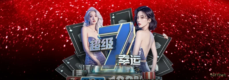 Desempenho do app 58ffbet em diferentes aparelhos